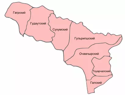 Карта административных районов Абхазии Карта административных районов Абхазии